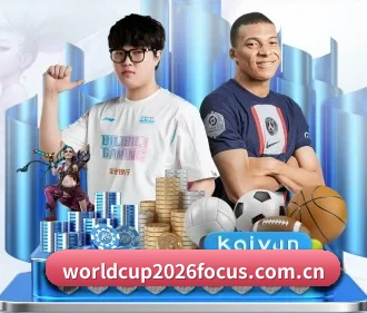 世界杯2026定位球得分与角球数盘口预测 APP
